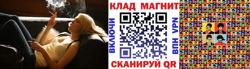 Что такое Новороссийск Кокаин Амфетамин Гашиш А ПВП Конопля Меф