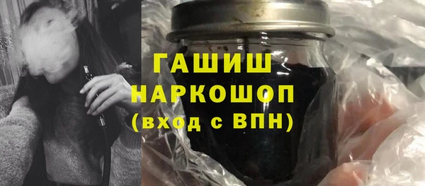 мяу мяу мука Покров