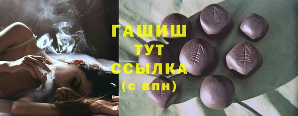 кокаин Гатчина