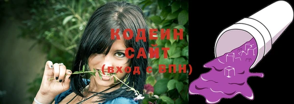 гашиш Покачи