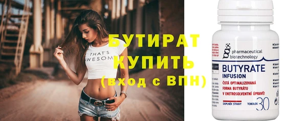 мефедрон Остров