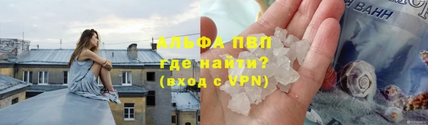 гашиш Покачи