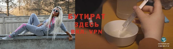 гашиш Покачи
