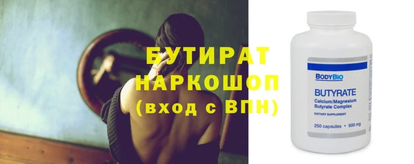 марки lsd Переславль-Залесский