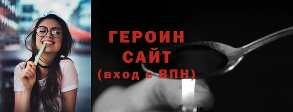 мдпв Пестово