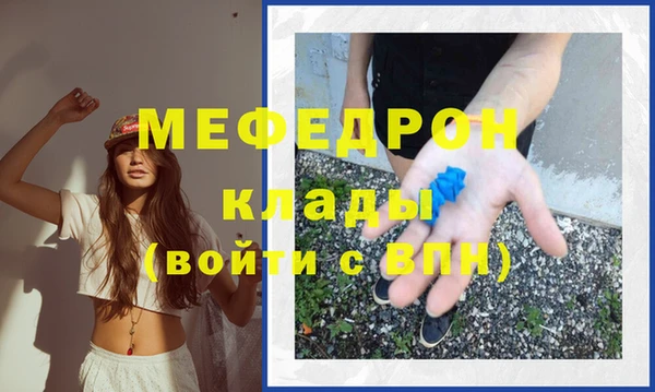 марки lsd Переславль-Залесский