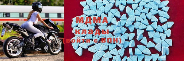 мяу мяу мука Покров