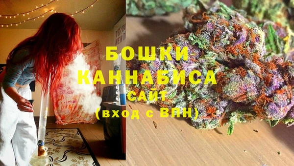 гашиш Покачи