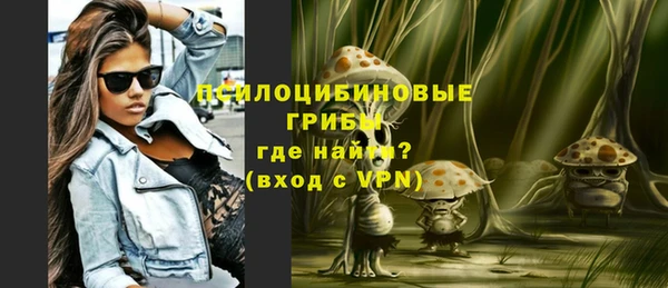 круглые Покровск