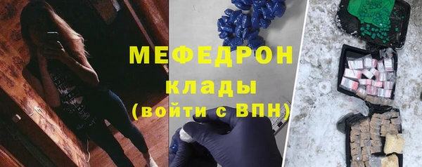 apvp Осинники