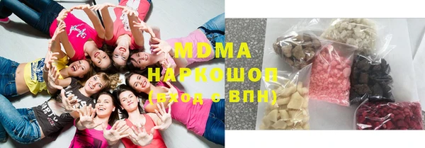 соль ск Пересвет
