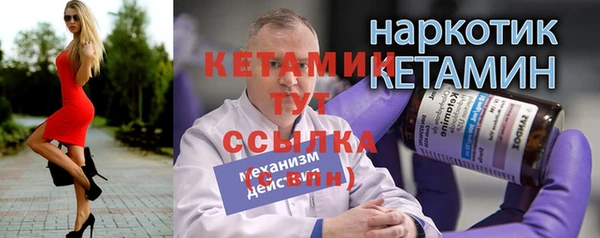 марки lsd Переславль-Залесский