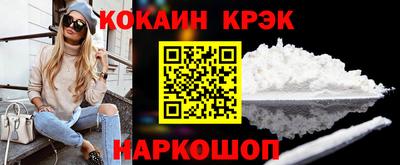 амфетамин Коммунар