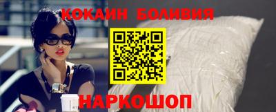 мефедрон VHQ Конаково