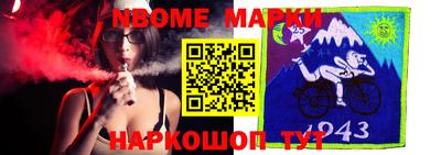 мефедрон VHQ Конаково