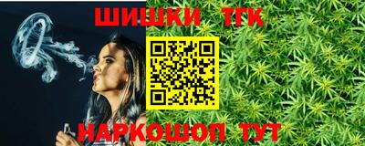 амфетамин Коммунар