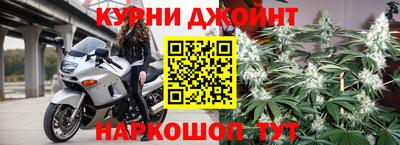 мефедрон VHQ Конаково