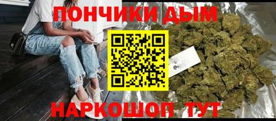 марки nbome Комсомольск-на-Амуре
