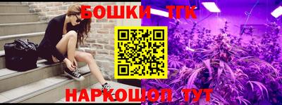 амфетамин Коммунар