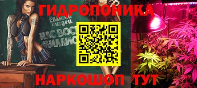 мефедрон VHQ Конаково