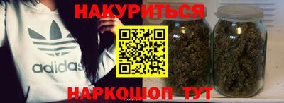 амфетамин Коммунар