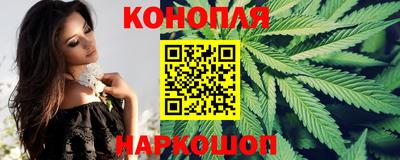амфетамин Коммунар