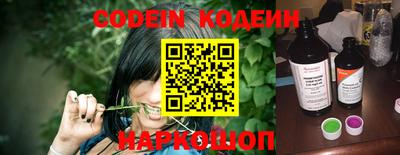амфетамин Коммунар