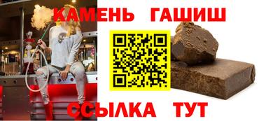 марки nbome Комсомольск-на-Амуре