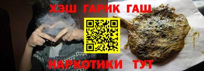 амфетамин Коммунар
