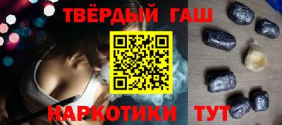 мефедрон VHQ Конаково