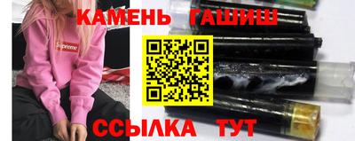 мефедрон VHQ Конаково