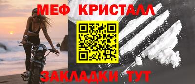амфетамин Коммунар