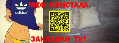 марки nbome Комсомольск-на-Амуре